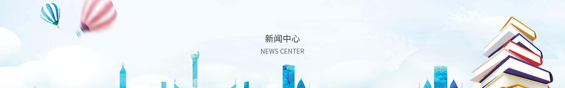 五福官网